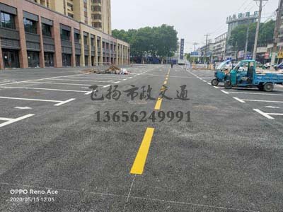 西安道路劃線多少錢一米,道路劃線價(jià)格多少錢一米？