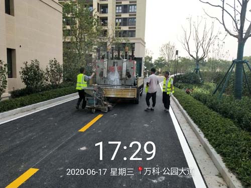 萬(wàn)科公園飛揚(yáng)道路劃線(xiàn)項(xiàng)目完工