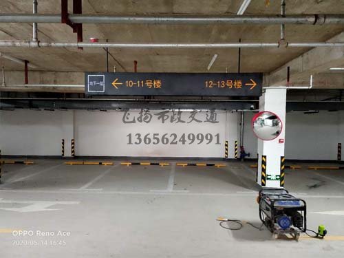 停車場劃線標(biāo)準(zhǔn)寬多少？停車場的劃線用什么可以涂掉？