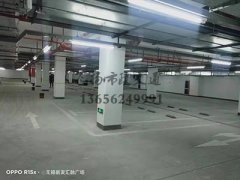 西安地下停車位劃線哪家好，西安車庫劃線哪家好？