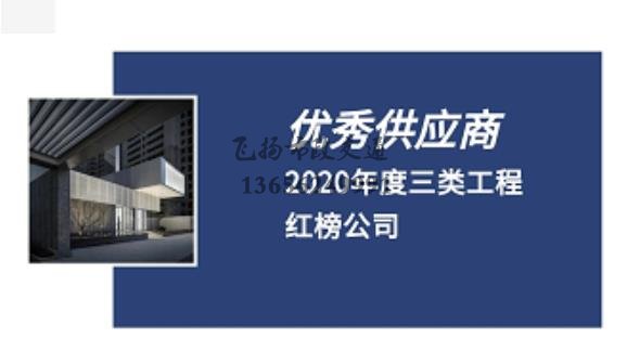 道路劃線，車(chē)位劃線，停車(chē)位劃線