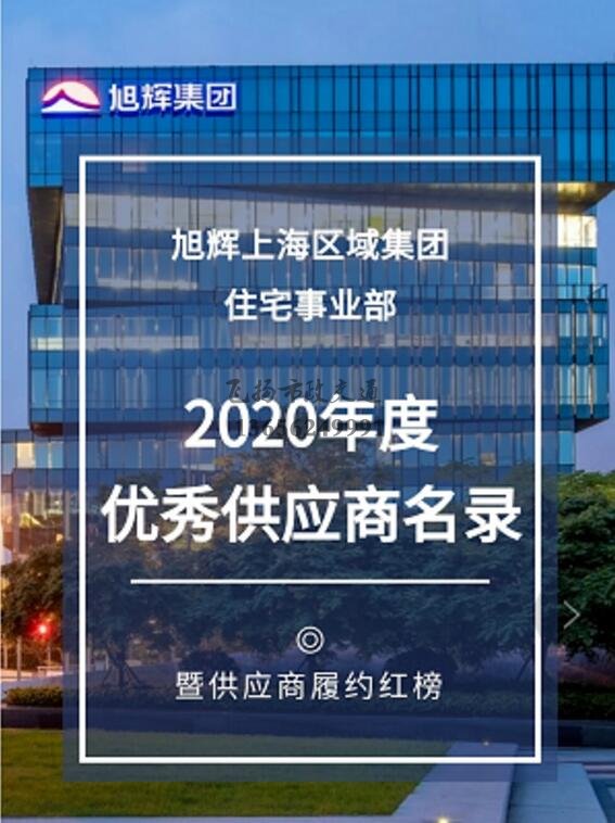 道路劃線，車位劃線，停車位劃線