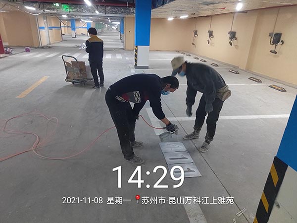 道路劃線，車位劃線，停車位劃線