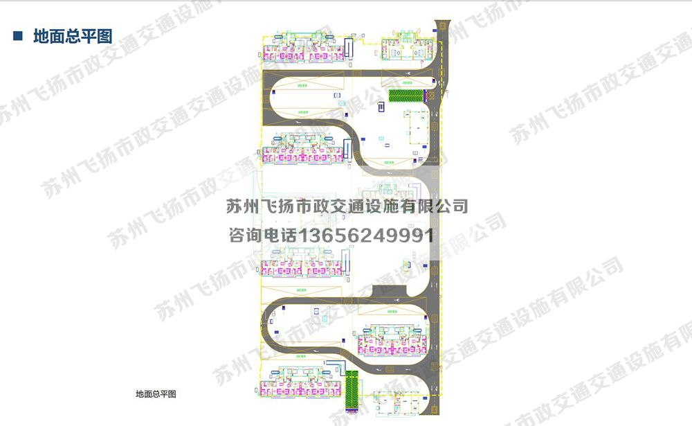 蘇州當代著家MOMΛ 品質(zhì)地庫停車場設(shè)計方案 