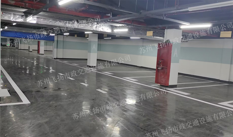 道路劃線，車位劃線，停車位劃線